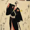 daichan0072