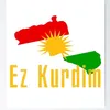 معلومات عامة في Wien