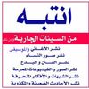 user9502244867100