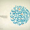 matiq.ghaus