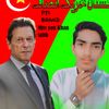 jahahnzaib.thaheem5