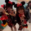 みょ