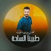 khald.un.299