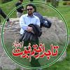 usman.hafeez00