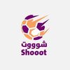 shooot