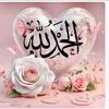 zubairshah9065