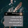 ahmedayman65476
