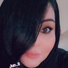 hananerayanabdoudi