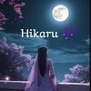 hikaru_20050