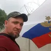 alehapopovih540mail.com