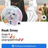 snapubg.loy