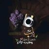 chahed3784