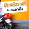 bankkkk_04
