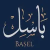 basil..811
