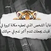 ismailamarir4