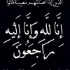 333al.osh