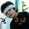abdullahbacha577