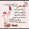 abdul.qawi.alhada