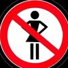 ramzi_paris2