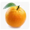 KINGORANGE