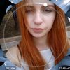 meeyneva