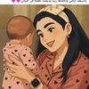esraa.rahma5