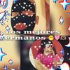 yairmrtz82