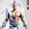 guan.yin33