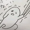 gudetama421