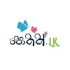 Pothak.lk