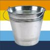 bucket0636