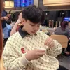 yeuebangchim