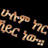 user65256083837111