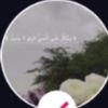 sax_232