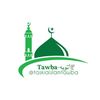 taskiaislamtawba