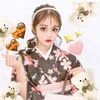 moka_karen