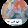 🥰🌹Mina💍 Mina 🌹🥰