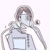 youilovry11