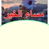 user8614613424060