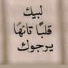 user7197691205483