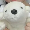 えみゅとん