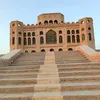 kalar_kalarakam