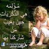 .ahmed6315