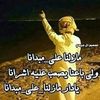 hgghjjgccfffff