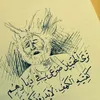 user419213685594