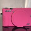 canondigitalshop1