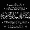 dedahmed57