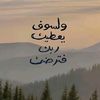 alaa_s72
