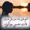 user4384272972615