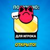 zakkerovidnoe